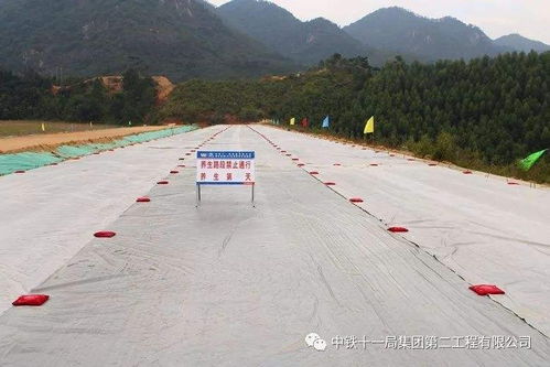 工程養(yǎng)護(hù)膜批發(fā) 余慶新聞快訊